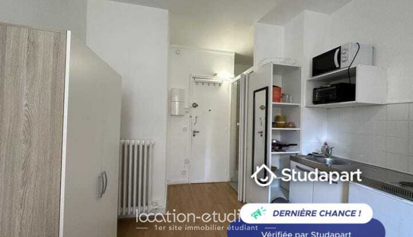 Logement tudiant Studio à Paris 16me arrondissement (75016)