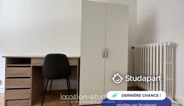 Logement tudiant Studio à Paris 16me arrondissement (75016)