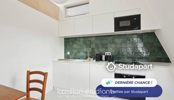 Logement tudiant Studio à Paris 16me arrondissement (75016)