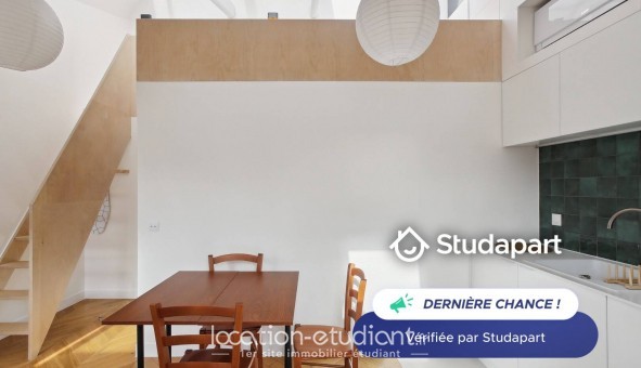 Logement tudiant Studio à Paris 16me arrondissement (75016)