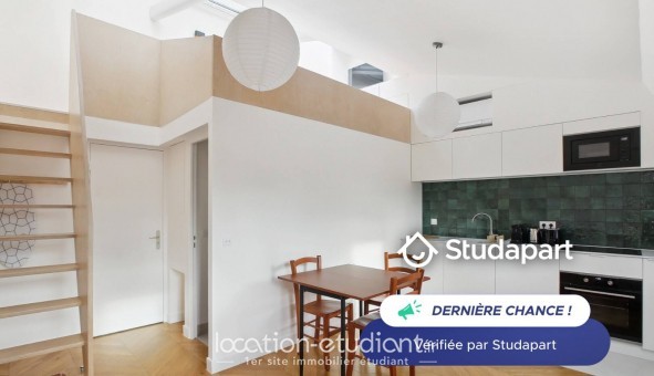 Logement tudiant Studio à Paris 16me arrondissement (75016)