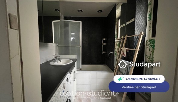 Logement tudiant Studio à Paris 16me arrondissement (75016)