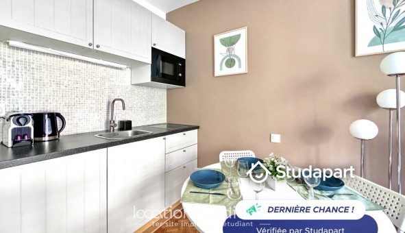 Logement tudiant Studio à Paris 16me arrondissement (75016)