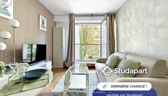 Logement tudiant Studio à Paris 16me arrondissement (75016)