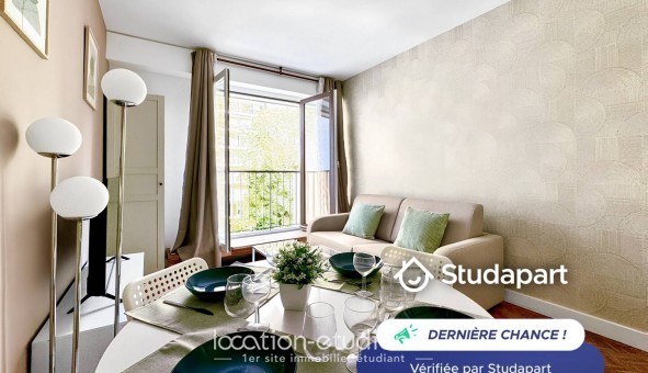 Logement tudiant Studio à Paris 16me arrondissement (75016)