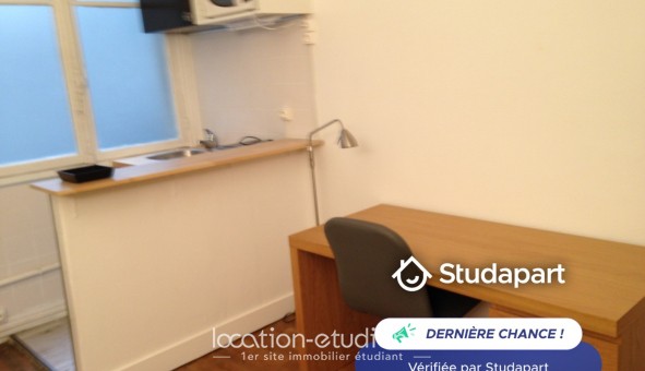 Logement tudiant Studio à Paris 16me arrondissement (75016)