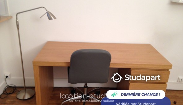 Logement tudiant Studio à Paris 16me arrondissement (75016)