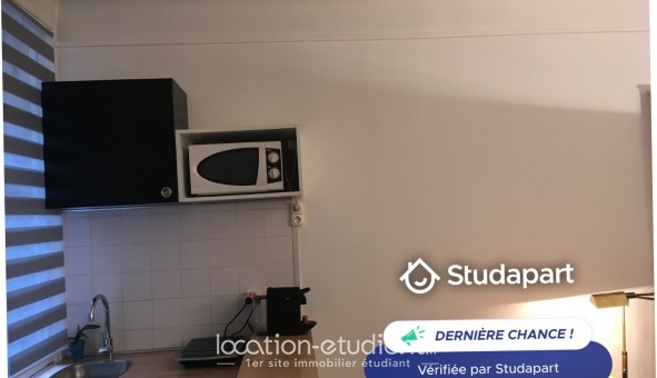 Logement tudiant Studio à Paris 16me arrondissement (75016)