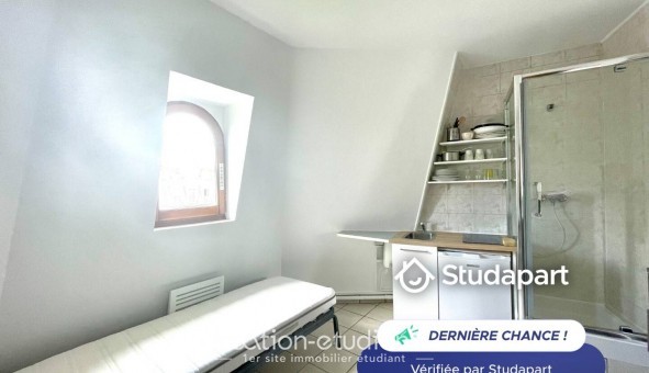 Logement tudiant Studio à Paris 16me arrondissement (75016)