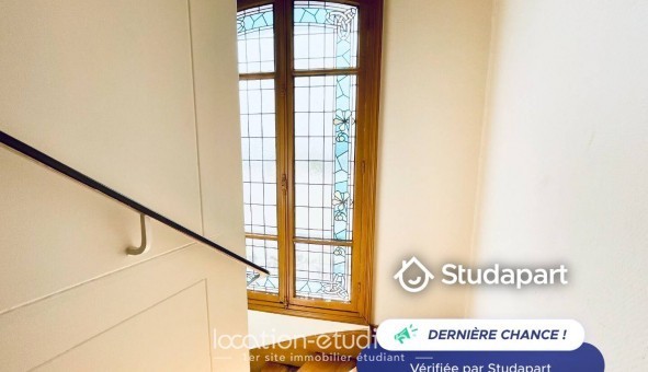 Logement tudiant Studio à Paris 16me arrondissement (75016)