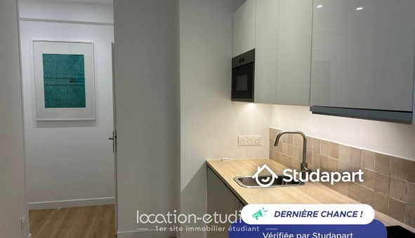 Logement tudiant Studio à Paris 16me arrondissement (75016)