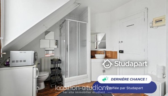 Logement tudiant Studio à Paris 16me arrondissement (75016)