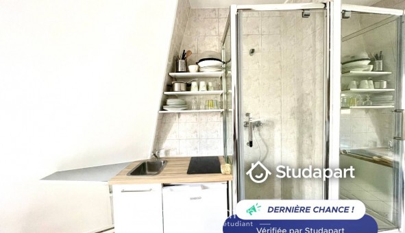 Logement tudiant Studio à Paris 16me arrondissement (75016)