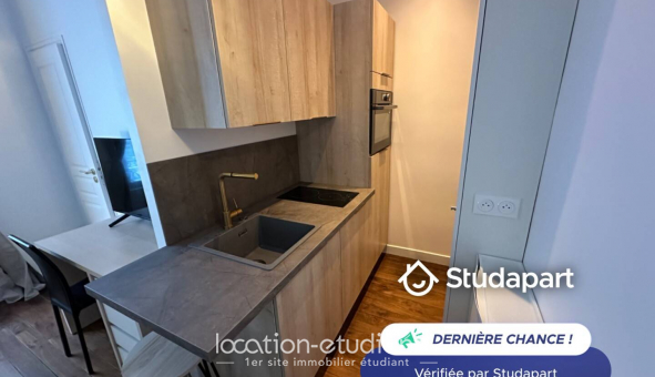 Logement tudiant Studio à Paris 16me arrondissement (75016)