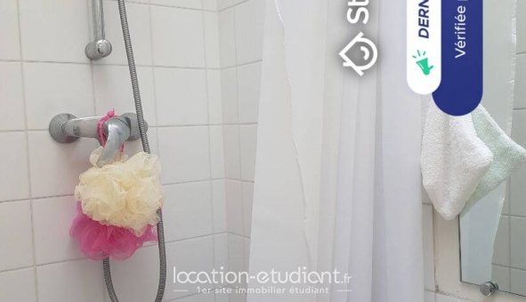 Logement tudiant Studio à Paris 16me arrondissement (75016)