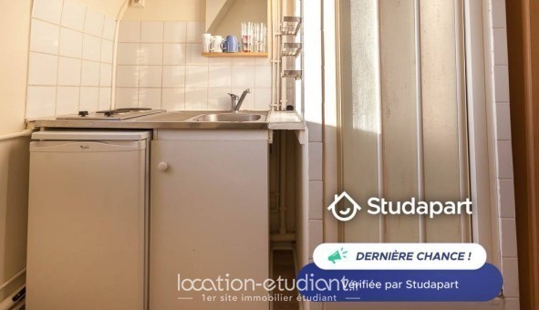 Logement tudiant Studio à Paris 16me arrondissement (75016)