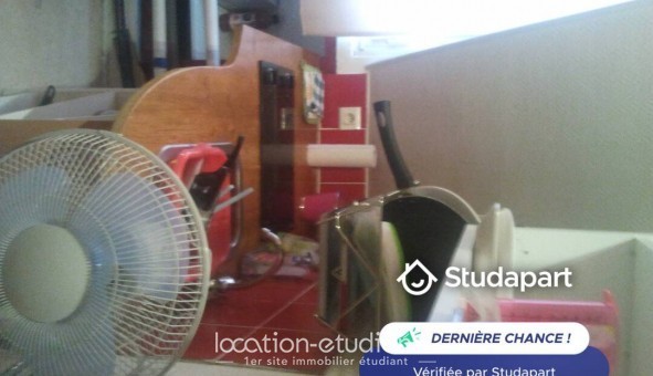 Logement tudiant Studio à Paris 16me arrondissement (75016)