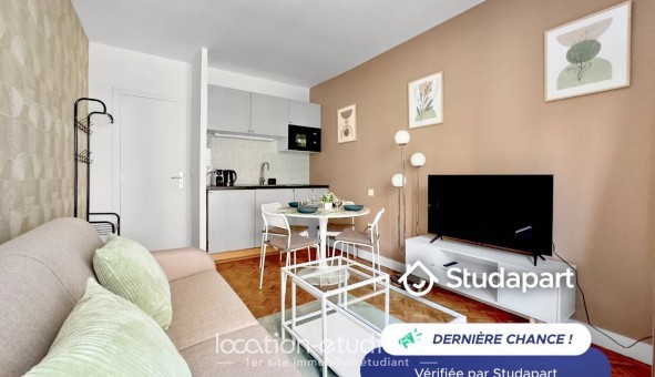 Logement tudiant Studio à Paris 16me arrondissement (75016)