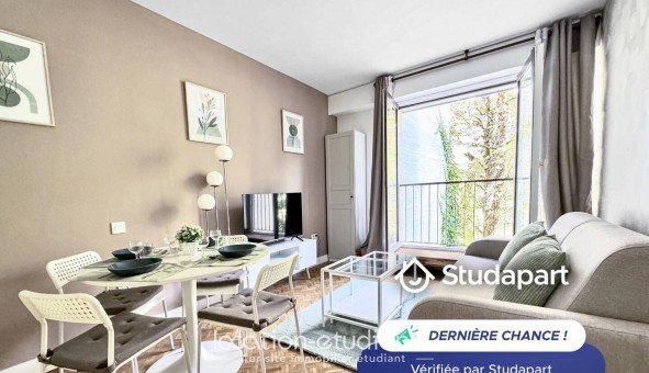 Logement tudiant Studio à Paris 16me arrondissement (75016)