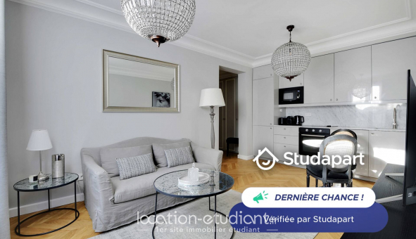 Logement tudiant Studio à Paris 16me arrondissement (75016)