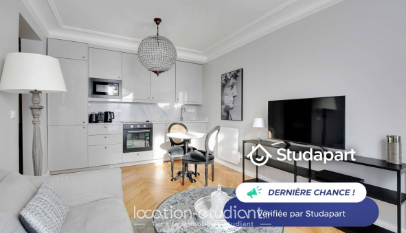 Logement tudiant Studio à Paris 16me arrondissement (75016)