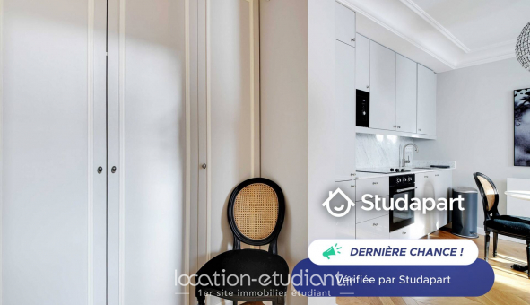 Logement tudiant Studio à Paris 16me arrondissement (75016)