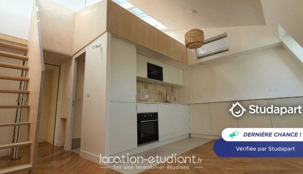 Logement tudiant Studio à Paris 16me arrondissement (75016)