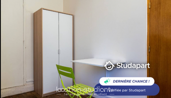 Logement tudiant Studio à Paris 17me arrondissement (75017)