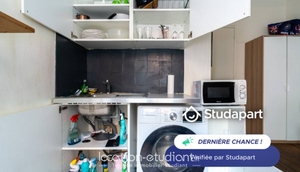 Logement tudiant Studio à Paris 17me arrondissement (75017)