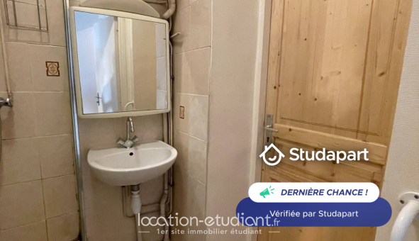 Logement tudiant Studio à Paris 17me arrondissement (75017)