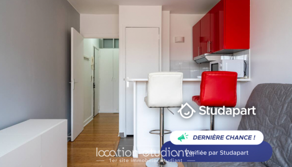 Logement tudiant Studio à Paris 17me arrondissement (75017)