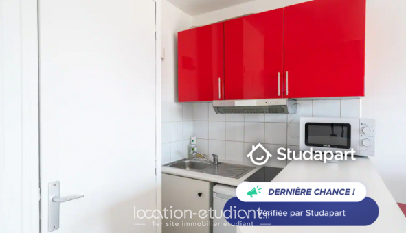 Logement tudiant Studio à Paris 17me arrondissement (75017)