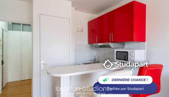 Logement tudiant Studio à Paris 17me arrondissement (75017)