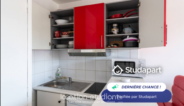 Logement tudiant Studio à Paris 17me arrondissement (75017)