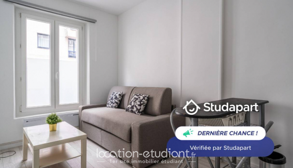 Logement tudiant Studio à Paris 17me arrondissement (75017)