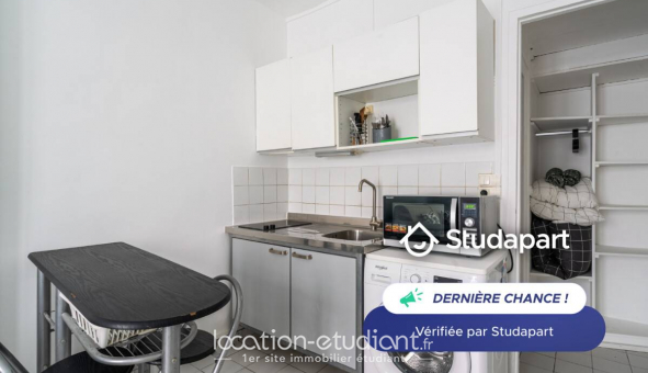 Logement tudiant Studio à Paris 17me arrondissement (75017)