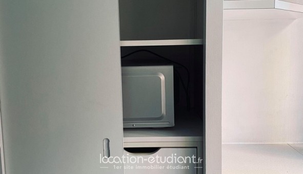 Logement tudiant Studio à Paris 17me arrondissement (75017)