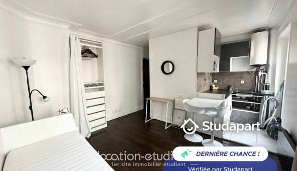 Logement tudiant Studio à Paris 17me arrondissement (75017)