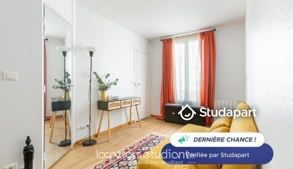 Logement tudiant Studio à Paris 17me arrondissement (75017)