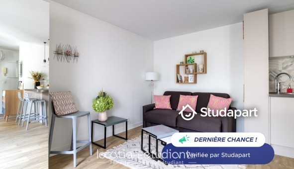 Logement tudiant Location Studio Meublé Paris 17me arrondissement (75017)