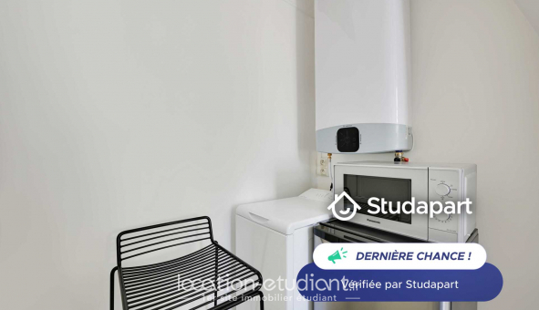 Logement tudiant Studio à Paris 17me arrondissement (75017)