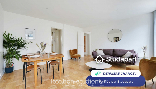 Logement tudiant Studio à Paris 17me arrondissement (75017)