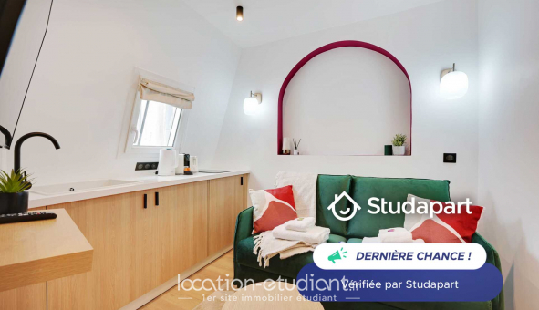 Logement tudiant Studio à Paris 17me arrondissement (75017)