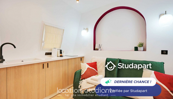 Logement tudiant Studio à Paris 17me arrondissement (75017)