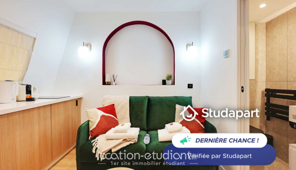 Logement tudiant Studio à Paris 17me arrondissement (75017)