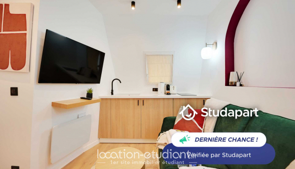 Logement tudiant Studio à Paris 17me arrondissement (75017)