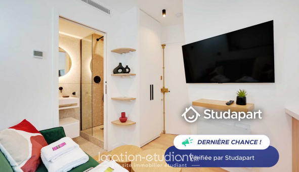 Logement tudiant Studio à Paris 17me arrondissement (75017)