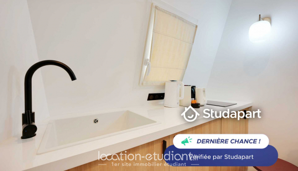 Logement tudiant Studio à Paris 17me arrondissement (75017)