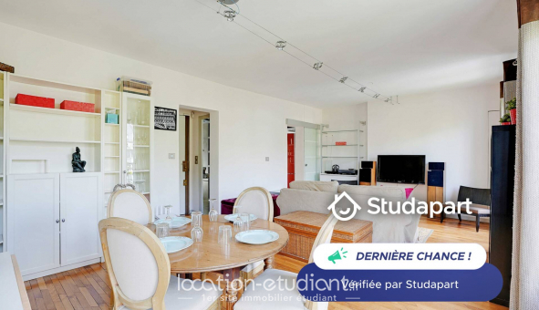 Logement tudiant Studio à Paris 17me arrondissement (75017)