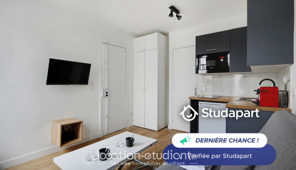 Logement tudiant Studio à Paris 17me arrondissement (75017)